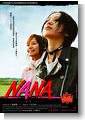 nana the movie (world of drama) 